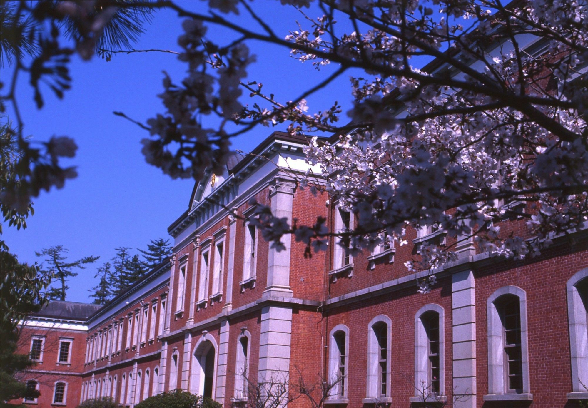 Grand Prince Hotel Hiroshima Eksteriør bilde