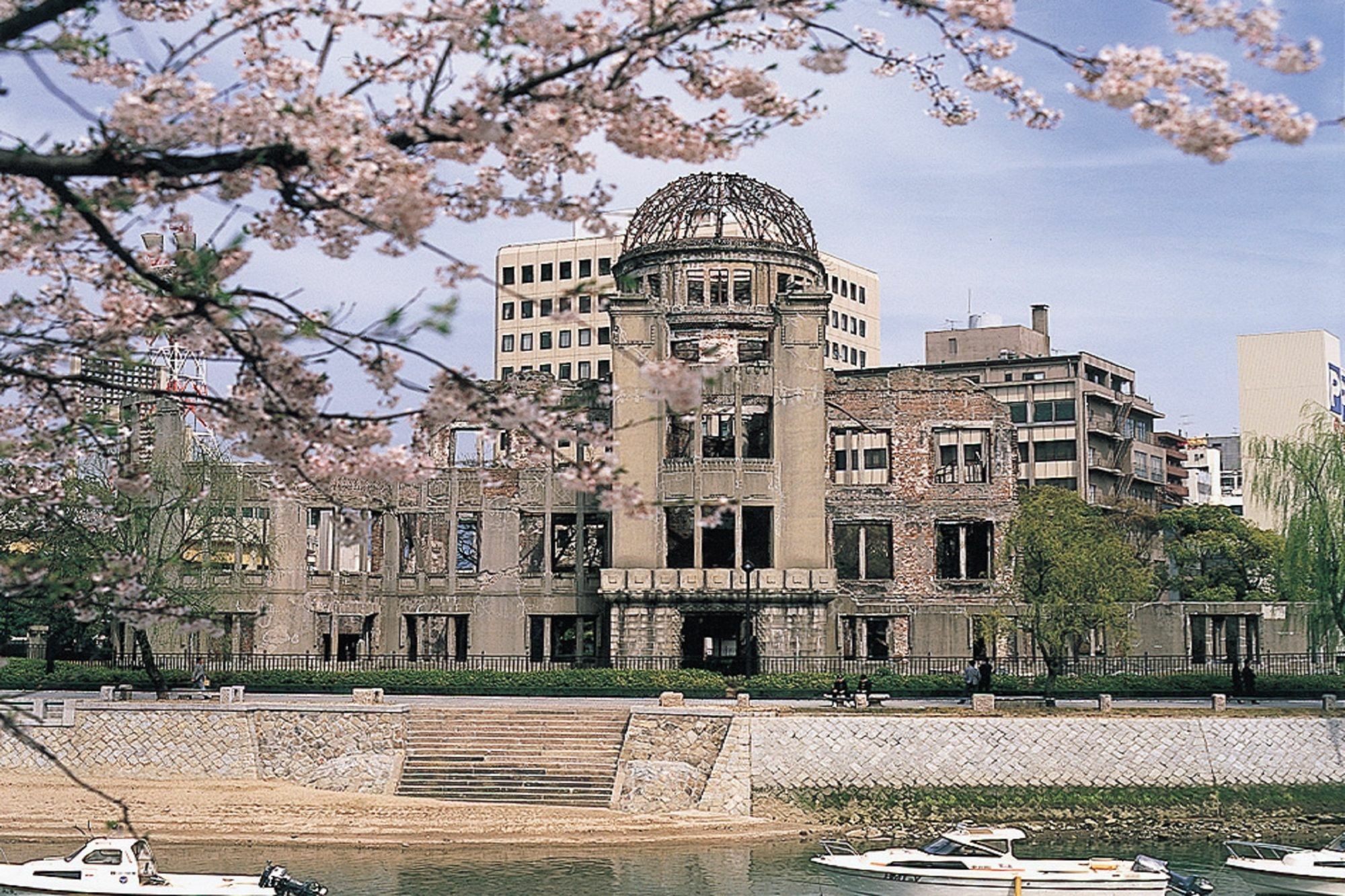Grand Prince Hotel Hiroshima Eksteriør bilde